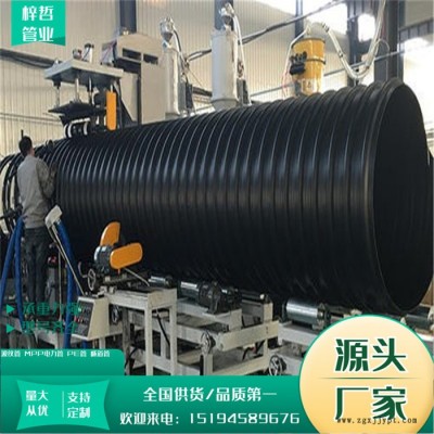 梓哲 HDPE钢带波纹管 钢丝管500mm图2
