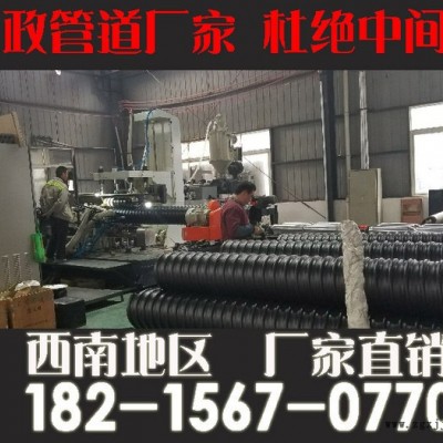 pvc电力管，pvcc电力排管遂宁|射洪|广安管材生产厂家图3