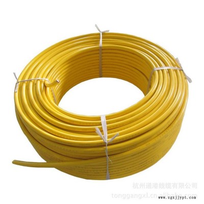 铜芯聚氯乙烯绝缘电缆 【兴华线缆】BVR铜芯电缆 **
