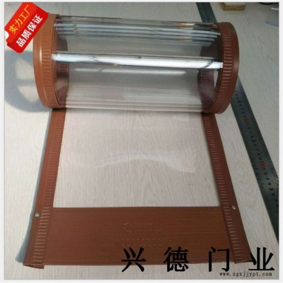东莞磁性自吸PVC软门帘 磁吸门帘定做 超透明大视野图5