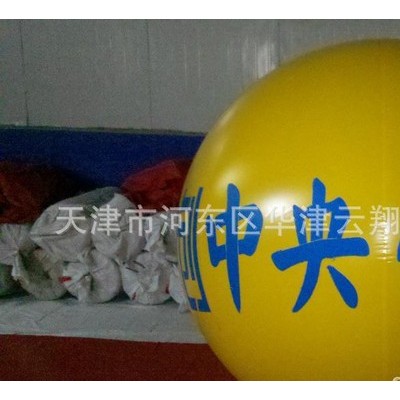 天津华津气模销售pvc丝印字**定做2米3米**图8