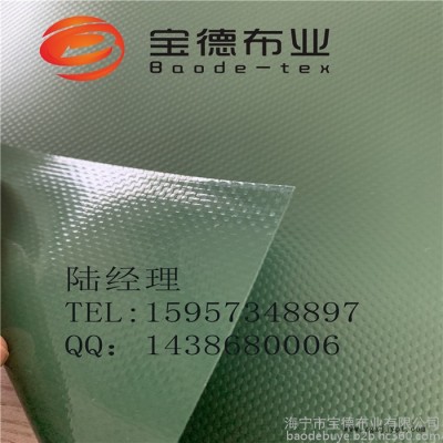 宝德布业HNBD00029绿色1000D 0.8mm厚 PVC涂层布图6