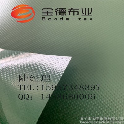 宝德布业HNBD00029绿色1000D 0.8mm厚 PVC涂层布图4