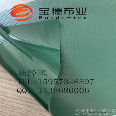 宝德布业HNBD00029绿色1000D 0.8mm厚 PVC涂层布图2