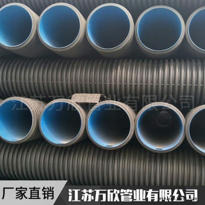 现货HDPE双壁波纹管DN400PE波纹管道路排污排水图2