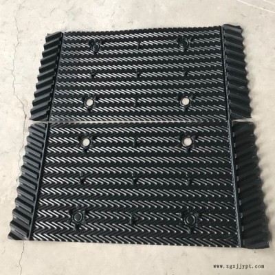 冷却塔填料  pvc冷却塔填料 冷却塔pvc填料 改性PVC冷却塔填料 中央空调冷却塔填料