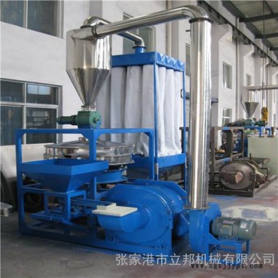 立邦SMP-500刀盘磨粉机   PVC磨粉机器 涡轮磨粉机