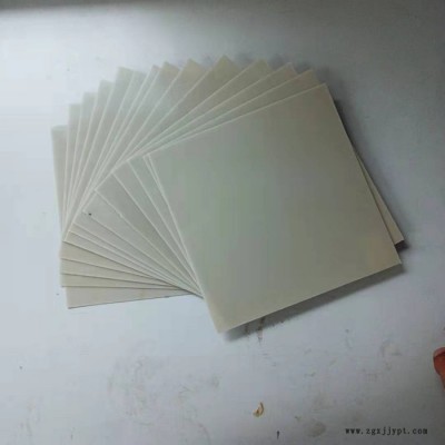 禾鹏  水库底部防渗膜HDPE防渗土工膜批发图6