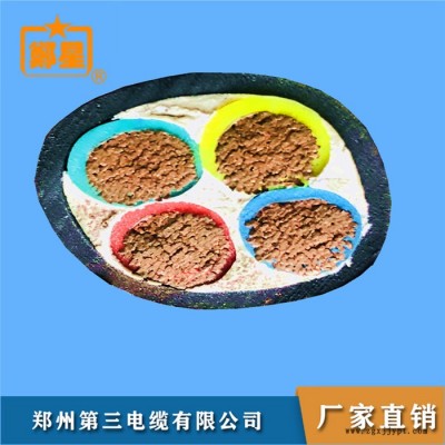郑星低烟无卤电缆批发 铜芯阻燃聚氯乙烯绝缘护套软电缆  YJV70电缆 郑星电缆价格图2