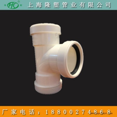 积水排除器 hdpe柔性承插排水管 配件种类齐全 和财图4