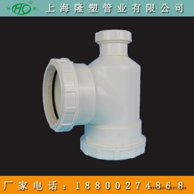 加强筋螺旋静音排水管 HDPE电熔连接排水管 配件种类齐全 和财图6