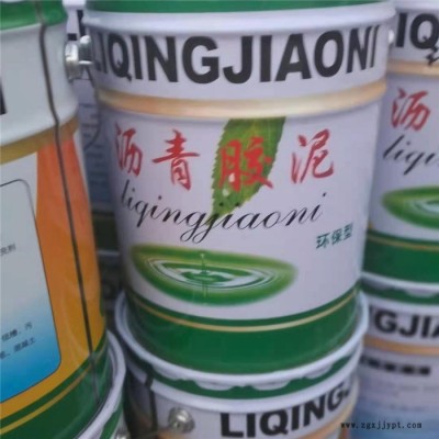 沥青胶泥 聚氯乙烯灌缝胶 嵌灌填防水油膏 防腐免加热图8