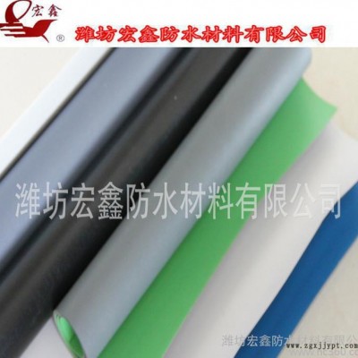 ** 高分子防水材料 聚氯乙烯PVC防水卷材 国标非外露L类N类图2