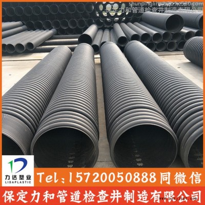 河北**供应 国标双壁波纹管 pe波纹管 dn300HDPE双壁波纹管图8