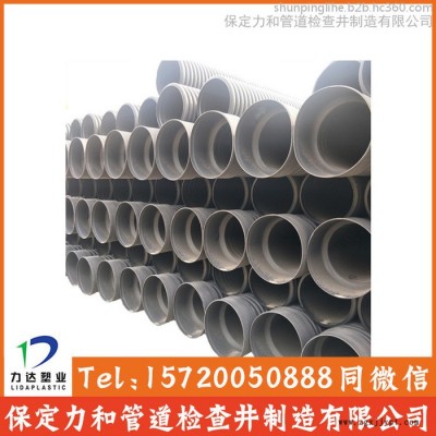 河北**供应 国标双壁波纹管 pe波纹管 dn300HDPE双壁波纹管图3