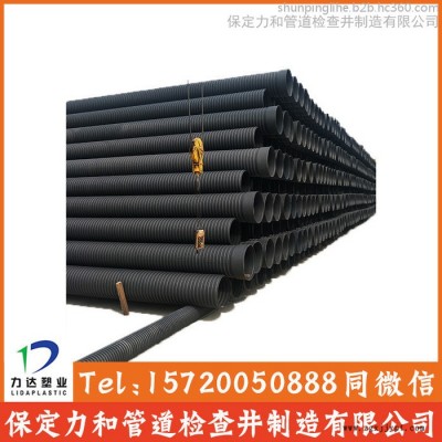 河北**供应 国标双壁波纹管 pe波纹管 dn300HDPE双壁波纹管图5