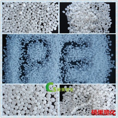 经销 HDPE/兰州石化/DGDX6095 透明高抗冲包装容器低压料图2