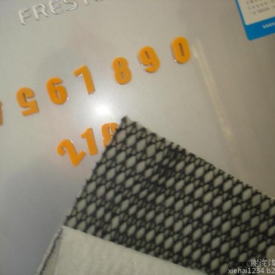 东方 土工hdpe三维排水网200/5mm/200规格图4