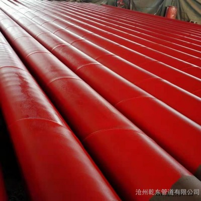 河北环氧铁红防锈钢管  273*6环氧铁红防腐钢管 PF-01聚氯乙烯防腐钢管价格 实体厂家 保证质量图4