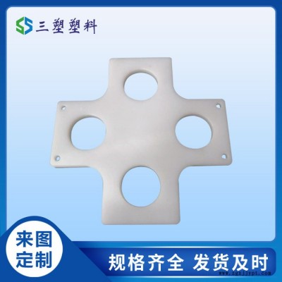 三塑定制灰色PVC加工件 防水防潮耐磨损聚氯乙烯垫板 pvc注塑件图1