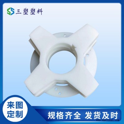 三塑定制灰色PVC加工件 防水防潮耐磨损聚氯乙烯垫板 pvc注塑件图5