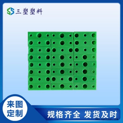 三塑定制灰色PVC加工件 防水防潮耐磨损聚氯乙烯垫板 pvc注塑件图3