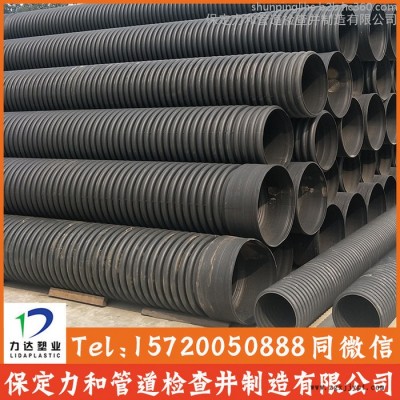 沈阳**供应 国标双壁波纹管 pe波纹管 dn300HDPE双壁波纹管图3