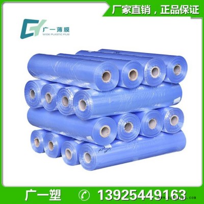 **聚氯乙烯热收缩膜 透明聚氯乙烯热收缩膜 **价廉图3