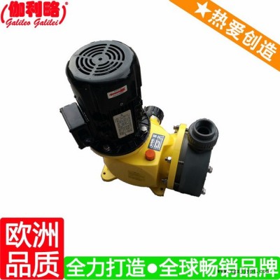 pvc加药泵 手持计量泵 蠕动泵计量 伽玖图2