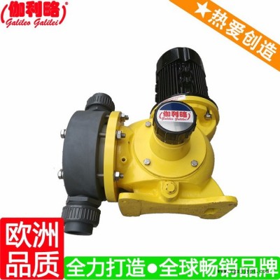 pvc加药泵 手持计量泵 蠕动泵计量 伽玖图3