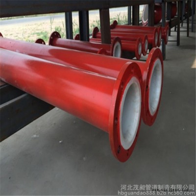 茂昶供应销售 聚丙烯衬塑钢管 聚乙烯衬塑钢管 聚氯乙烯衬塑钢管 聚烯烃衬塑钢管 聚四氟乙烯钢管图2