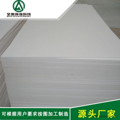 全奥环保科技 pvc板聚氯乙烯高分子耐酸防腐工程塑料板厂图5