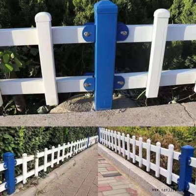 pvc草坪护栏 围栏护栏 锌钢围栏护栏 厂家定制图3