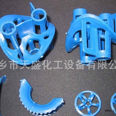 TS 塑料海尔环异鞍环聚氯乙烯异鞍环直销网促 TAH 塑料海尔环图2