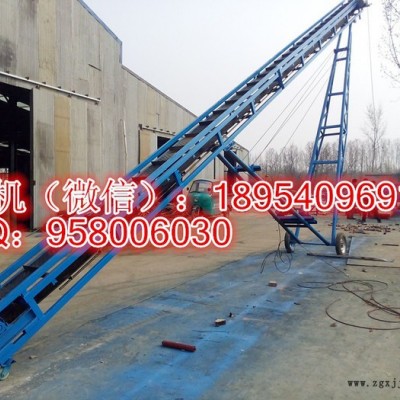 铝型材PVC皮带输送机生产厂家 PVC裙边格挡输送机定做价格 广州铝型材皮带输送机图4