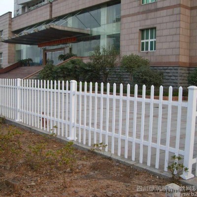 成都塑钢护栏 成都PVC护栏 塑钢围栏** 成都小区塑钢围栏图8