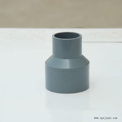 供应UPVC管件大小头PVC-M管材