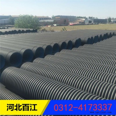 百江 HDPE双壁波纹管 黑波纹 排污管 DN800mm图3