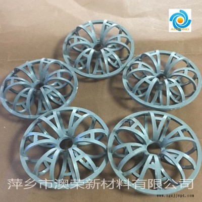CPVC氯化聚氯乙烯花环 CPVC花环 泰勒花环填料 塑料A型梅花环填料 萍乡澳荣图2
