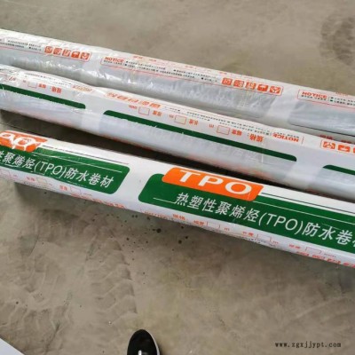 跃富YF 热塑性聚烯烃tpo防水tpo防水卷材聚氯乙烯tpo防水卷材**图5