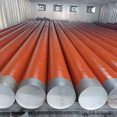 江苏环氧铁红防锈钢管  273*8环氧铁红防腐钢管 PF-01聚氯乙烯防腐钢管价格 实体厂家 保证质量图3
