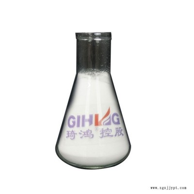 PVC注塑用PE蜡聚乙烯蜡 琦鸿厂家供应图6