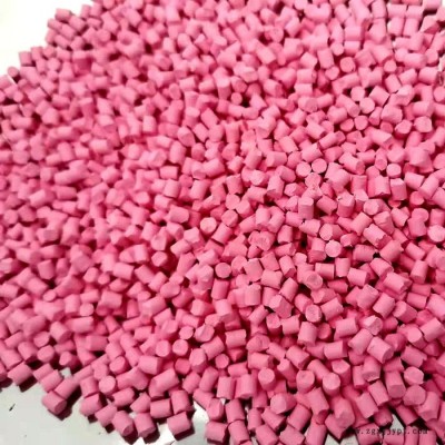 HDPE粉色母 彩色母粒 快递袋用粉色母粒图2