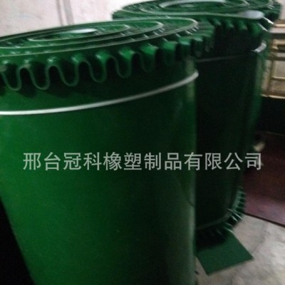 冠科GK-100挡板输送带,绿色传送带,pvc输图2
