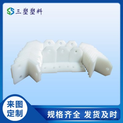 三塑定制PVC齿轮托板 韧性好绝缘尼龙板材 防潮灰色聚氯乙烯板加工件图3