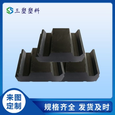 三塑绝缘块绝缘板PVC加工 聚氯乙烯挤出型材料异型件 PVC防滑件图7