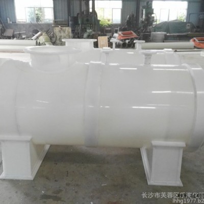 供应**计量罐 乐海牌计量罐 PP计量罐 PVC计量罐 1吨计量罐图7
