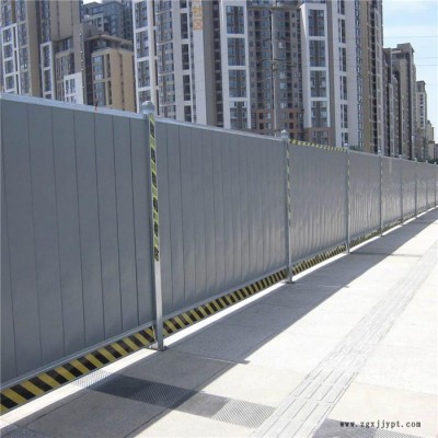 pvc施工护栏 彩钢工地围挡 临时围栏 宇迪丝网厂家图8