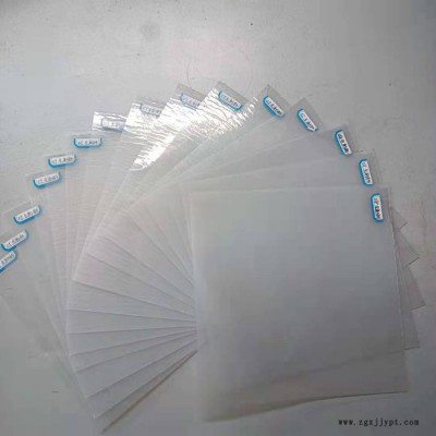 禾鹏 沼气池地膜HDPE土工膜生产厂家图3