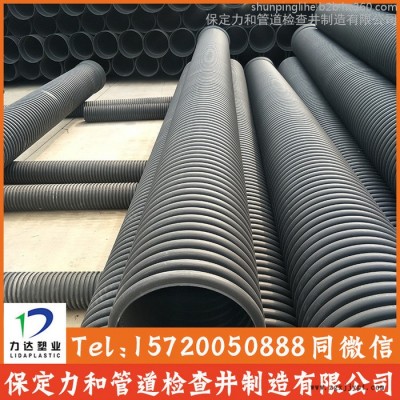 唐山**供应 国标双壁波纹管 pe波纹管 dn300HDPE双壁波纹管图3